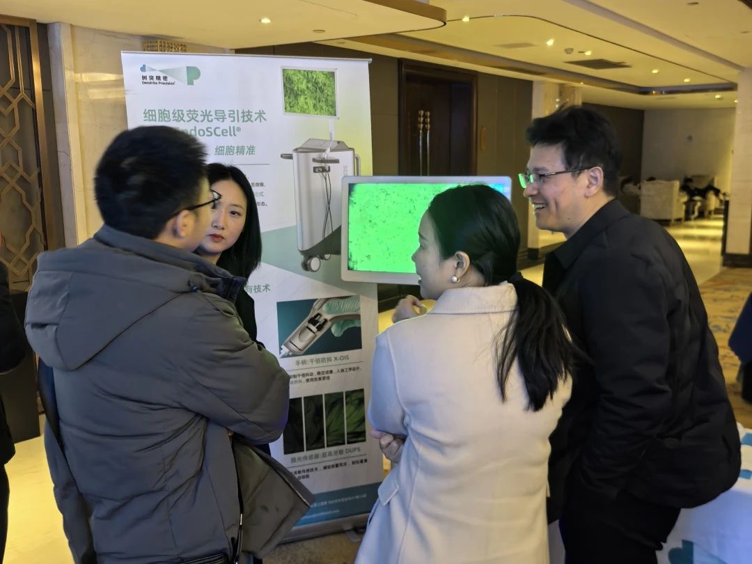 微信圖片_20250512155503.jpg 微信圖片_20250512155503.jpg