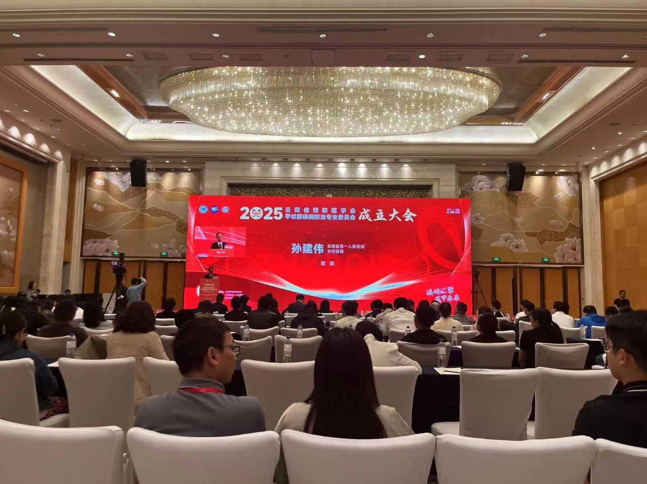 微信圖片_20250521142445.jpg 微信圖片_20250521142445.jpg