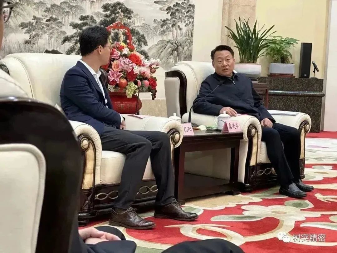 合肥高新區(qū)與樹(shù)突精密簽署合作協(xié)議(圖3)