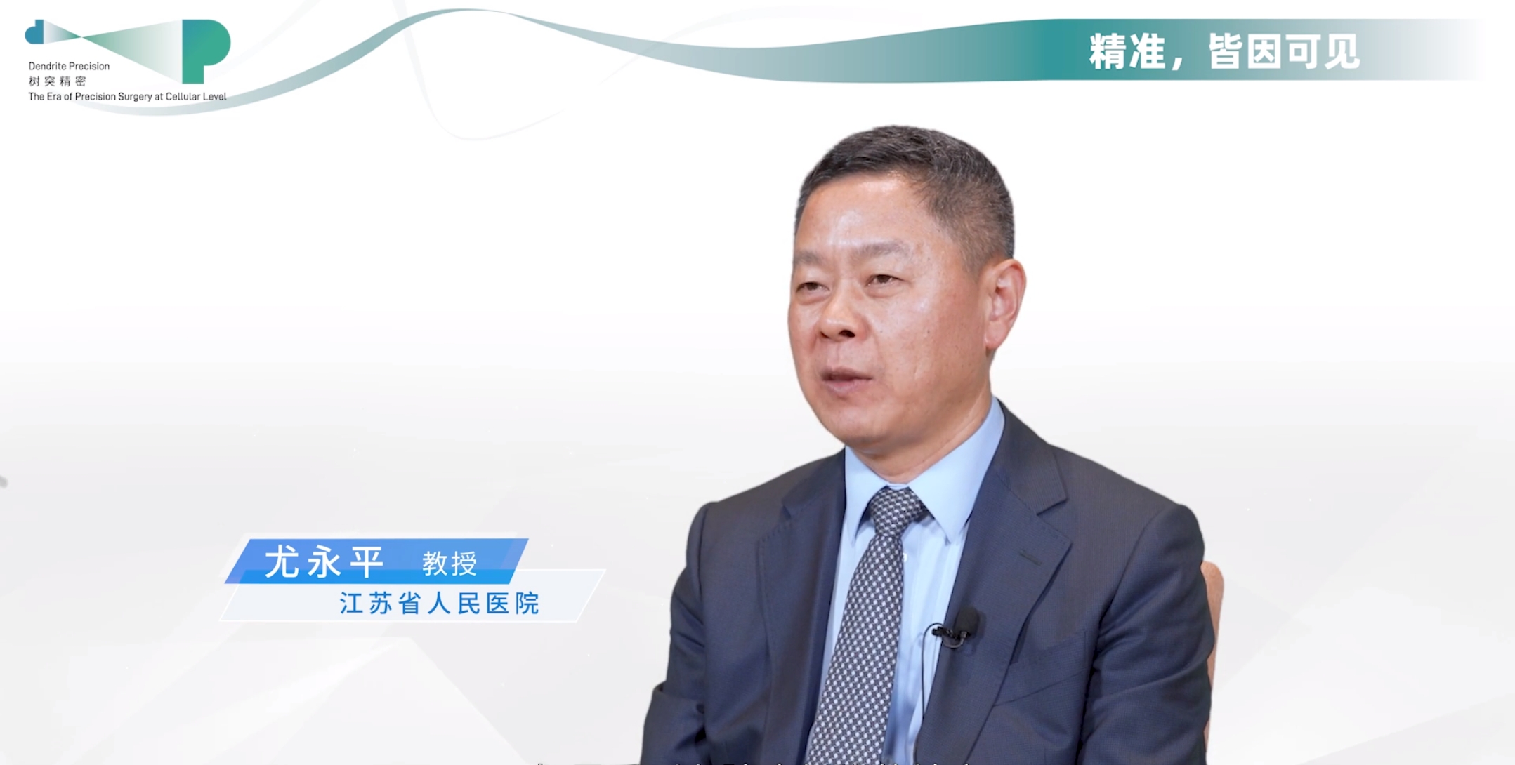 微信截圖_20240603140413.png 微信截圖_20240603140413.png