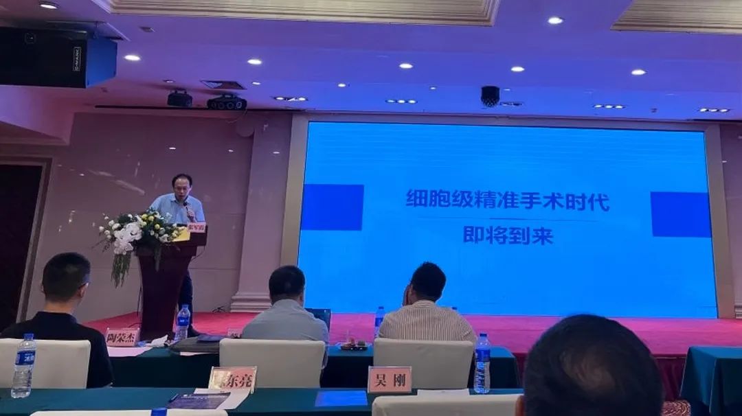 術中手持顯微鏡EndoSCell?助推腦膠質瘤診療進入細胞級精準手術時代(圖7)