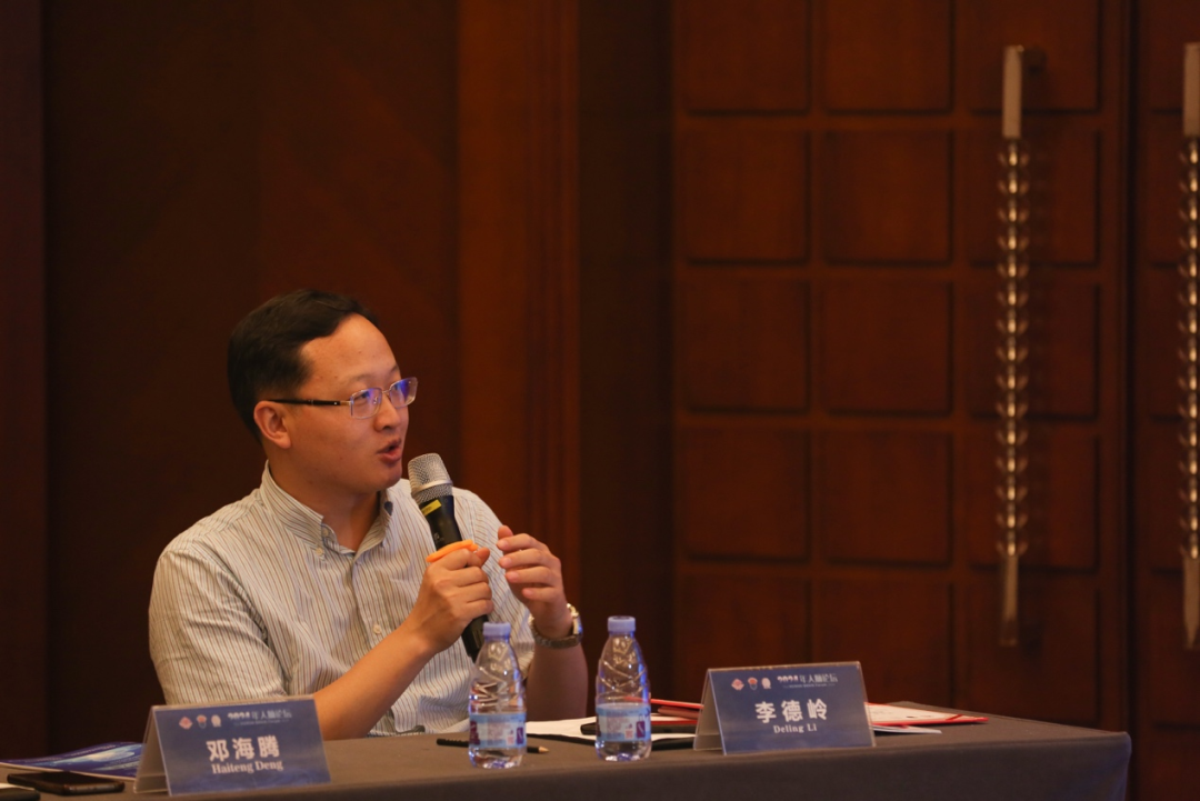 “細胞眼”助力精準手術(shù)：術(shù)中手持顯微鏡EndoSCell?成2024年人腦論壇亮點(圖6)