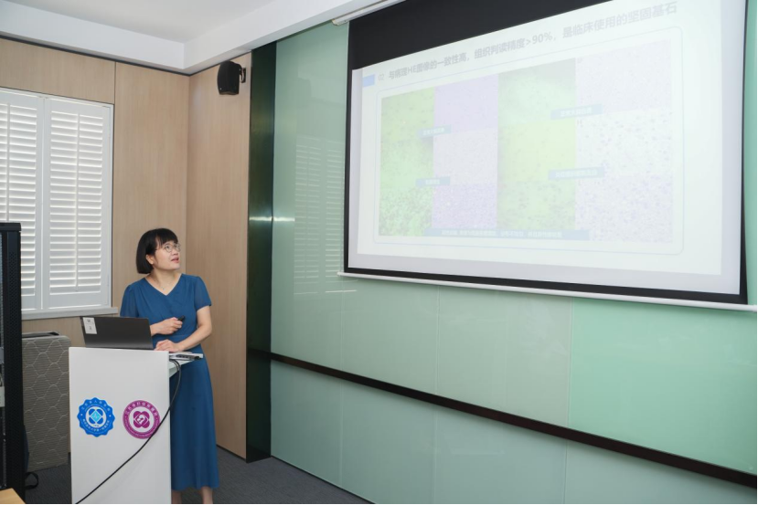 江蘇省人民醫(yī)院引領(lǐng)精準(zhǔn)手術(shù)新時(shí)代:神經(jīng)系統(tǒng)腫瘤細(xì)胞級(jí)精準(zhǔn)手術(shù)研討會(huì)圓滿成功(圖5)