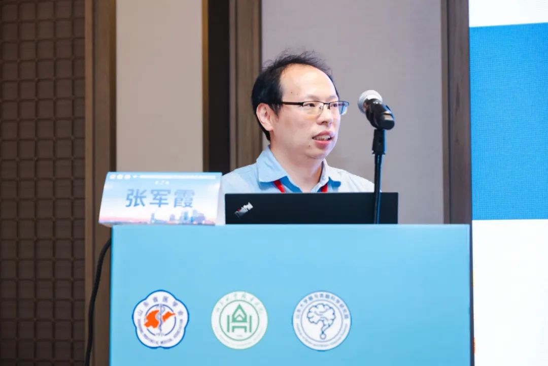 EndoSCell?亮相中-歐腦膠質瘤高峰論壇，細胞級精準手術方案引發(fā)熱議(圖3)