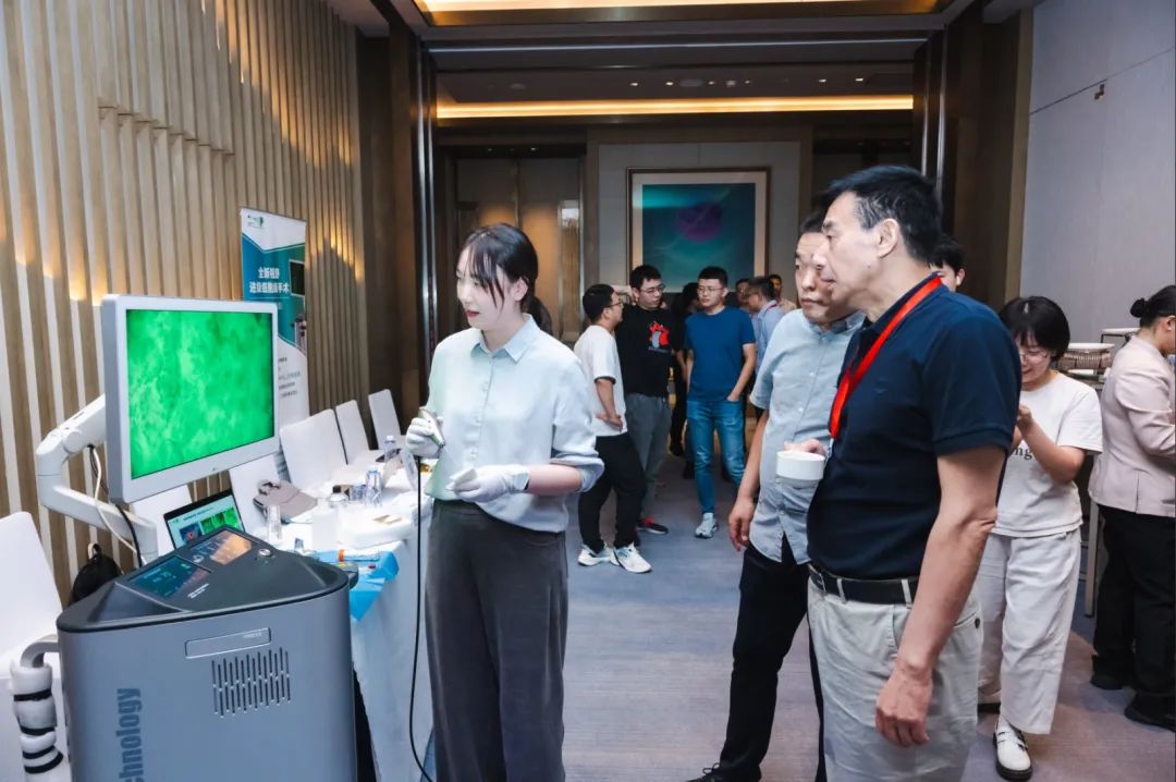 EndoSCell?亮相中-歐腦膠質(zhì)瘤高峰論壇，細(xì)胞級(jí)精準(zhǔn)手術(shù)方案引發(fā)熱議(圖5)