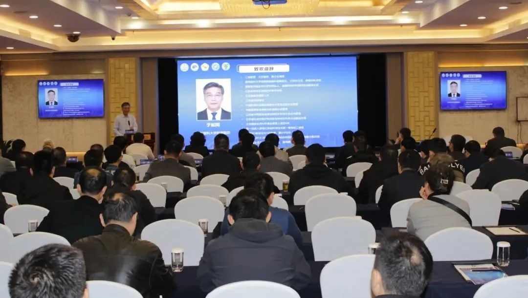 EndoSCell?現(xiàn)身徐州神經(jīng)外科學(xué)術(shù)盛會，細(xì)胞級熒光導(dǎo)引技術(shù)助力垂體瘤最大化安全切除(圖2)