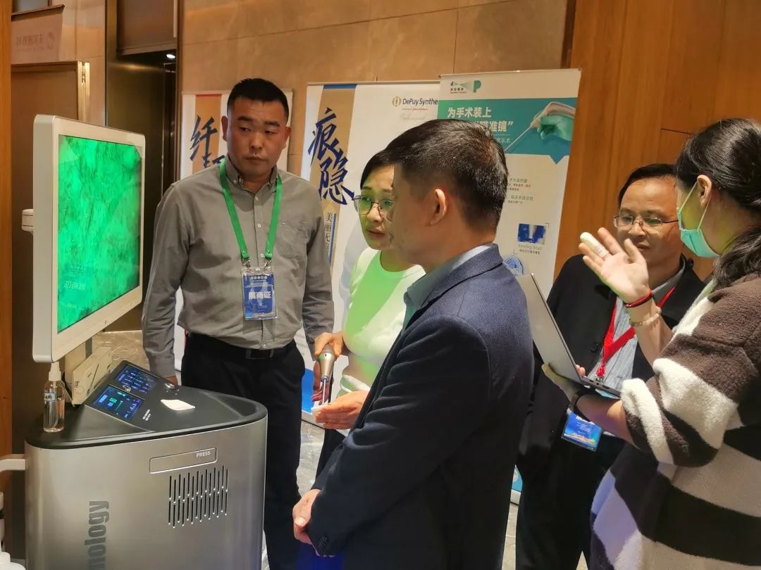 山東省神經(jīng)外科學(xué)術(shù)年會隆重召開，EndoSCell?細(xì)胞級熒光導(dǎo)引技術(shù)備受矚目(圖5)