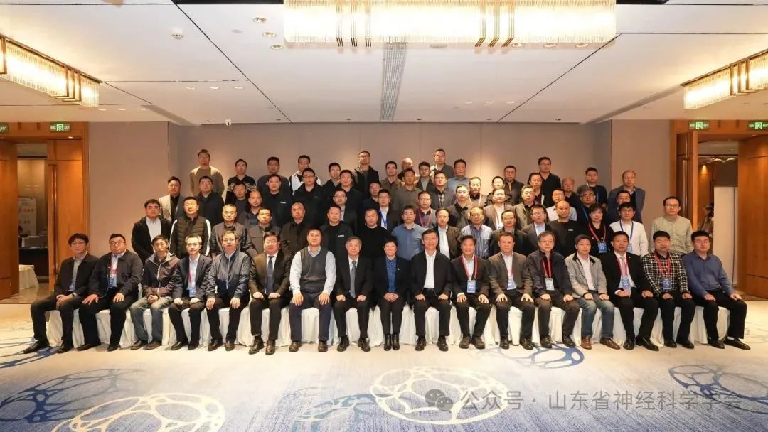 山東省神經(jīng)外科學(xué)術(shù)年會(huì)隆重召開，EndoSCell?細(xì)胞級(jí)熒光導(dǎo)引技術(shù)備受矚目(圖2)