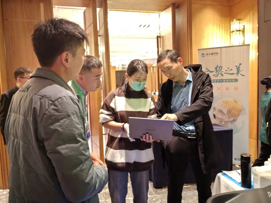 山東省神經(jīng)外科學(xué)術(shù)年會(huì)隆重召開，EndoSCell?細(xì)胞級(jí)熒光導(dǎo)引技術(shù)備受矚目(圖7)