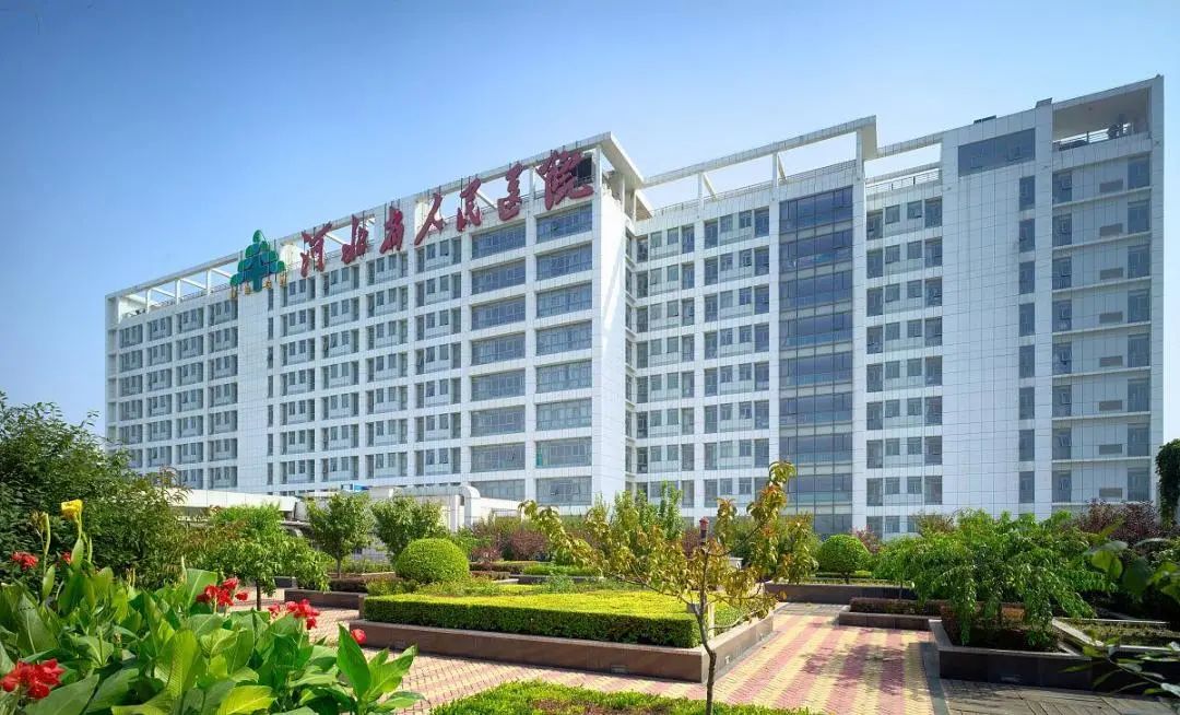 甲狀腺癌細(xì)胞級精準(zhǔn)手術(shù)即將實(shí)現(xiàn)！河北省人民醫(yī)院引入細(xì)胞級熒光導(dǎo)引技術(shù)(圖5)