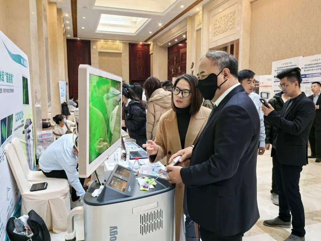 河北神經(jīng)腫瘤盛會(huì)：專家點(diǎn)贊EndoSCell?術(shù)中細(xì)胞級(jí)熒光導(dǎo)引技術(shù)(圖7)