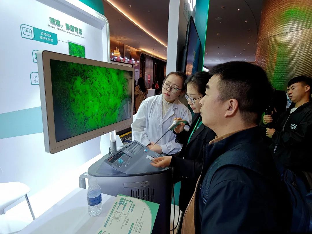第三屆“華山峰彩”學(xué)術(shù)論壇盛大召開(kāi):專家共話細(xì)胞內(nèi)鏡EndoSCell?細(xì)胞級(jí)精準(zhǔn)手術(shù)方案(圖8)