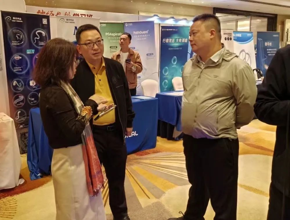 第八屆華福神經(jīng)外科學(xué)術(shù)會(huì)議：EndoSCell?細(xì)胞級(jí)熒光導(dǎo)引技術(shù)獲專家認(rèn)可(圖5)