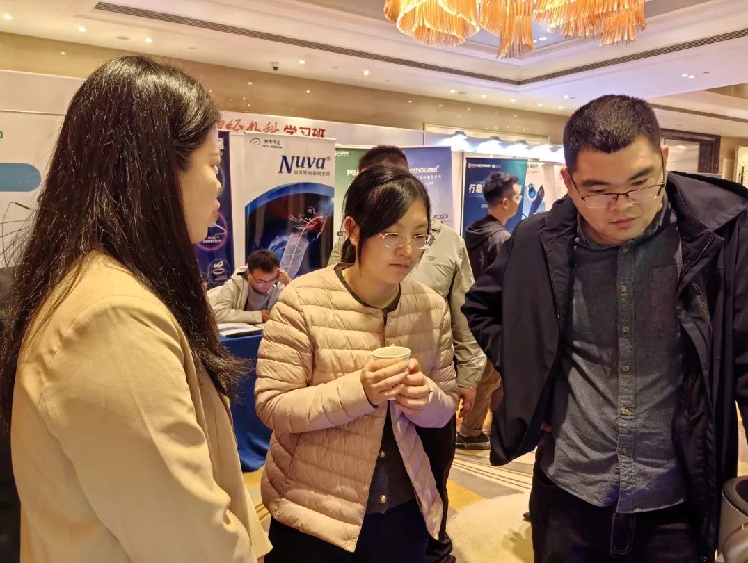 第八屆華福神經(jīng)外科學(xué)術(shù)會(huì)議：EndoSCell?細(xì)胞級(jí)熒光導(dǎo)引技術(shù)獲專家認(rèn)可(圖7)