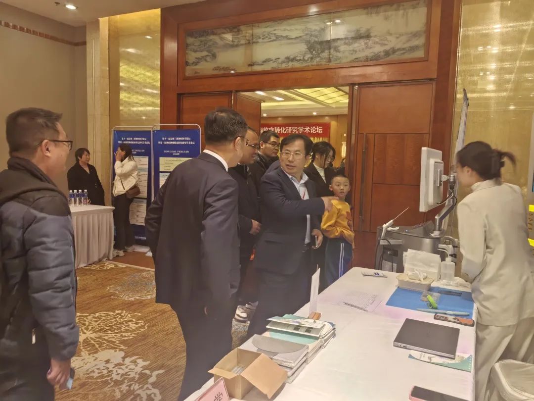 昆明神經(jīng)腫瘤論壇:EndoSCell?細(xì)胞級熒光導(dǎo)引技術(shù)開啟精準(zhǔn)手術(shù)新時代(圖7)