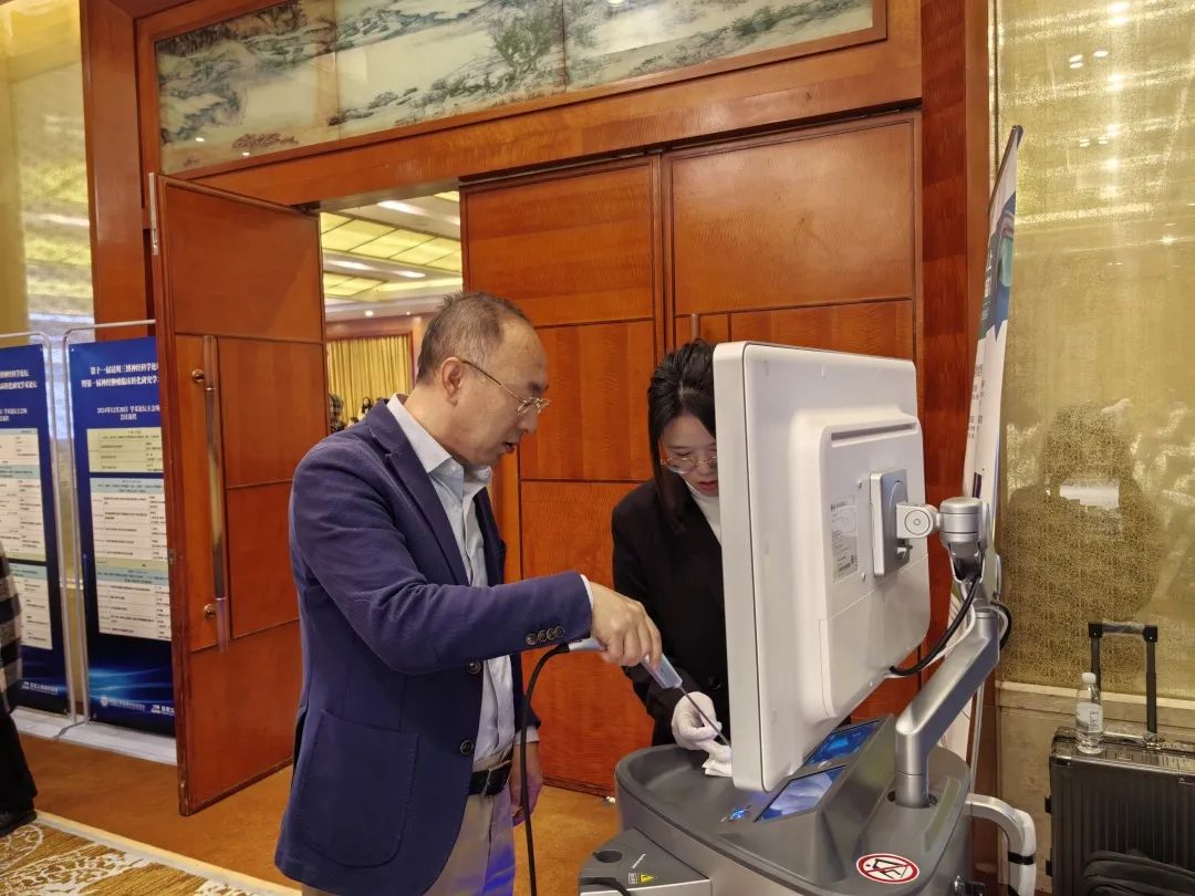 昆明神經(jīng)腫瘤論壇：EndoSCell?細(xì)胞級熒光導(dǎo)引技術(shù)開啟精準(zhǔn)手術(shù)新時(shí)代(圖8)