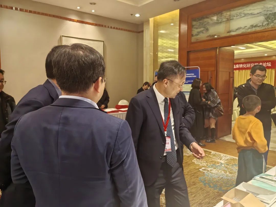 昆明神經(jīng)腫瘤論壇：EndoSCell?細(xì)胞級熒光導(dǎo)引技術(shù)開啟精準(zhǔn)手術(shù)新時(shí)代(圖10)