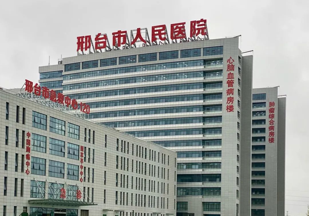 腦惡性腫瘤手術(shù)治療新進(jìn)展！邢臺(tái)市人民醫(yī)院應(yīng)用術(shù)中細(xì)胞級(jí)熒光導(dǎo)引技術(shù)最大化安全切除腦膠質(zhì)瘤(圖9)