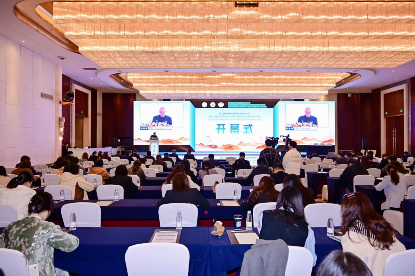 微信圖片_20250512155440.png 微信圖片_20250512155440.png