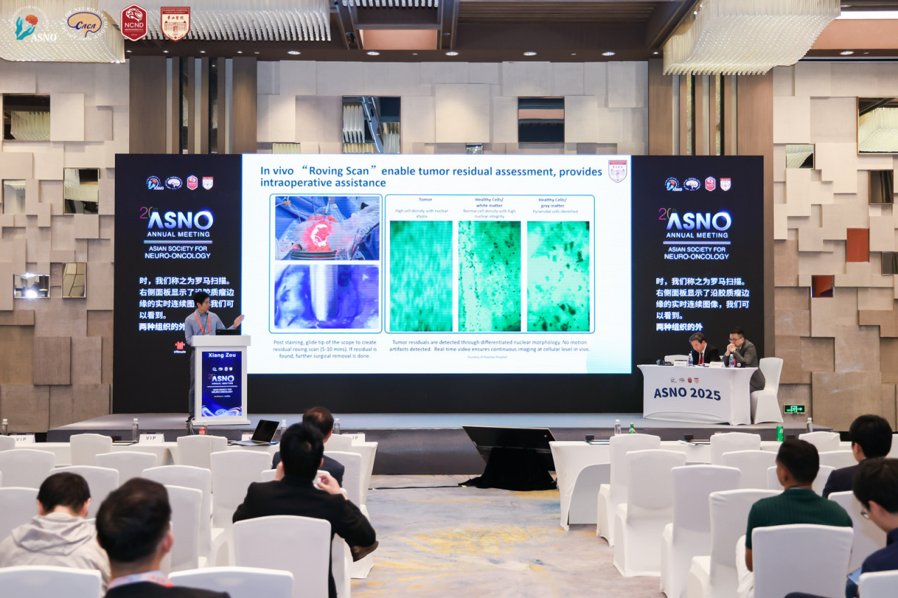 微信圖片_20250711163454.png 微信圖片_20250711163454.png