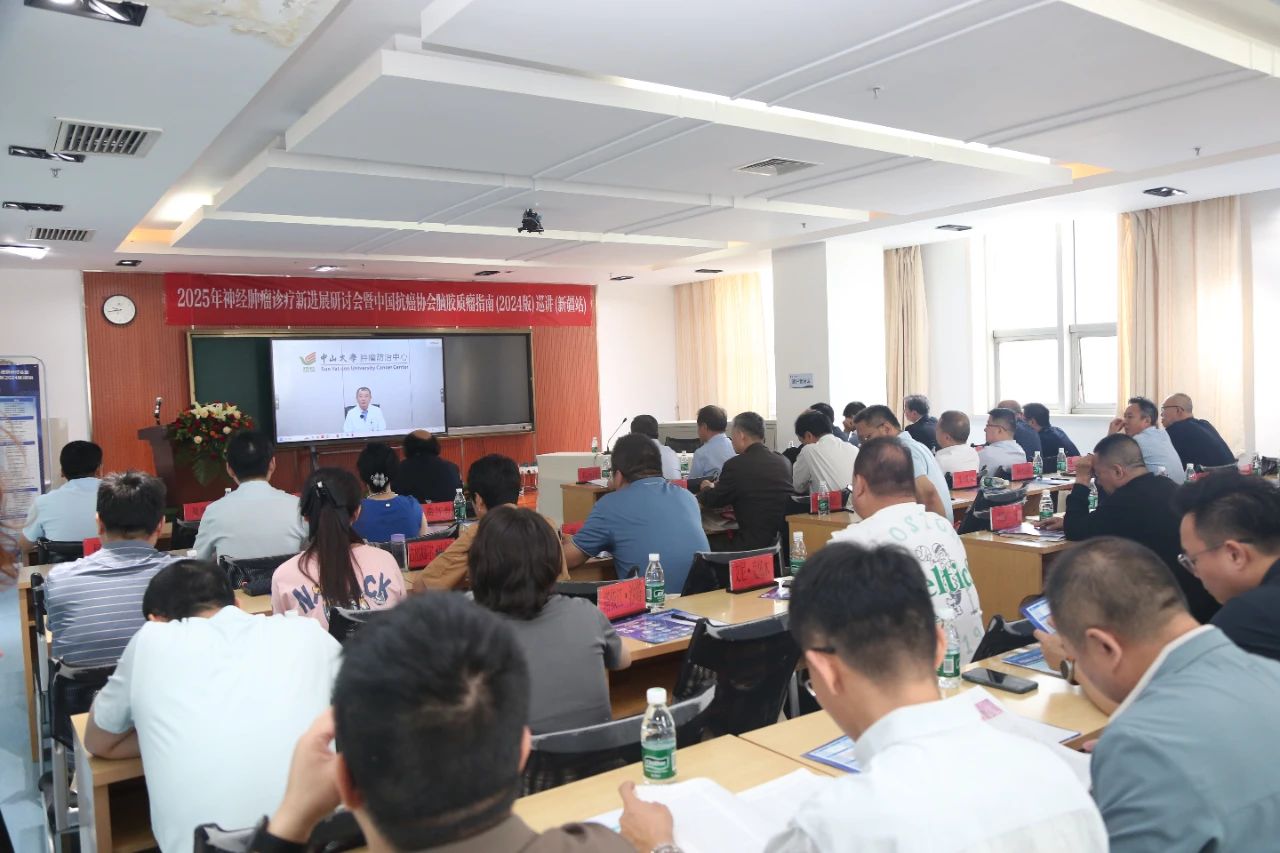 微信圖片_20250711170007.jpg 微信圖片_20250711170007.jpg