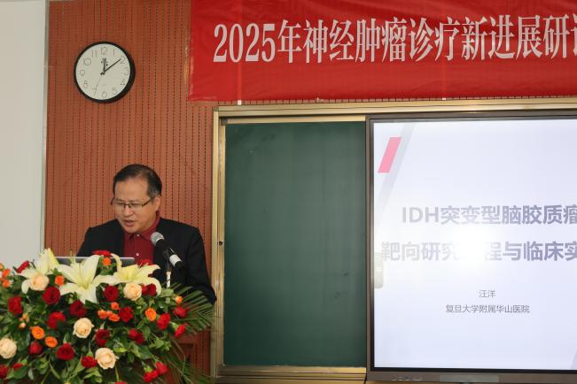 微信圖片_20250711170038.png 微信圖片_20250711170038.png