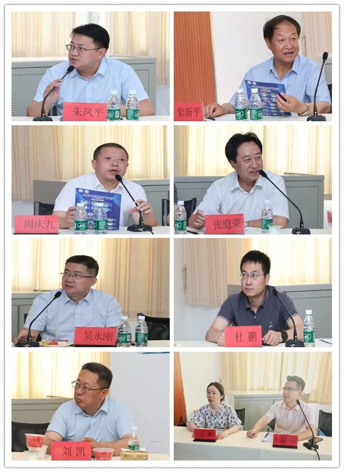 微信圖片_20250711170017.jpg 微信圖片_20250711170017.jpg