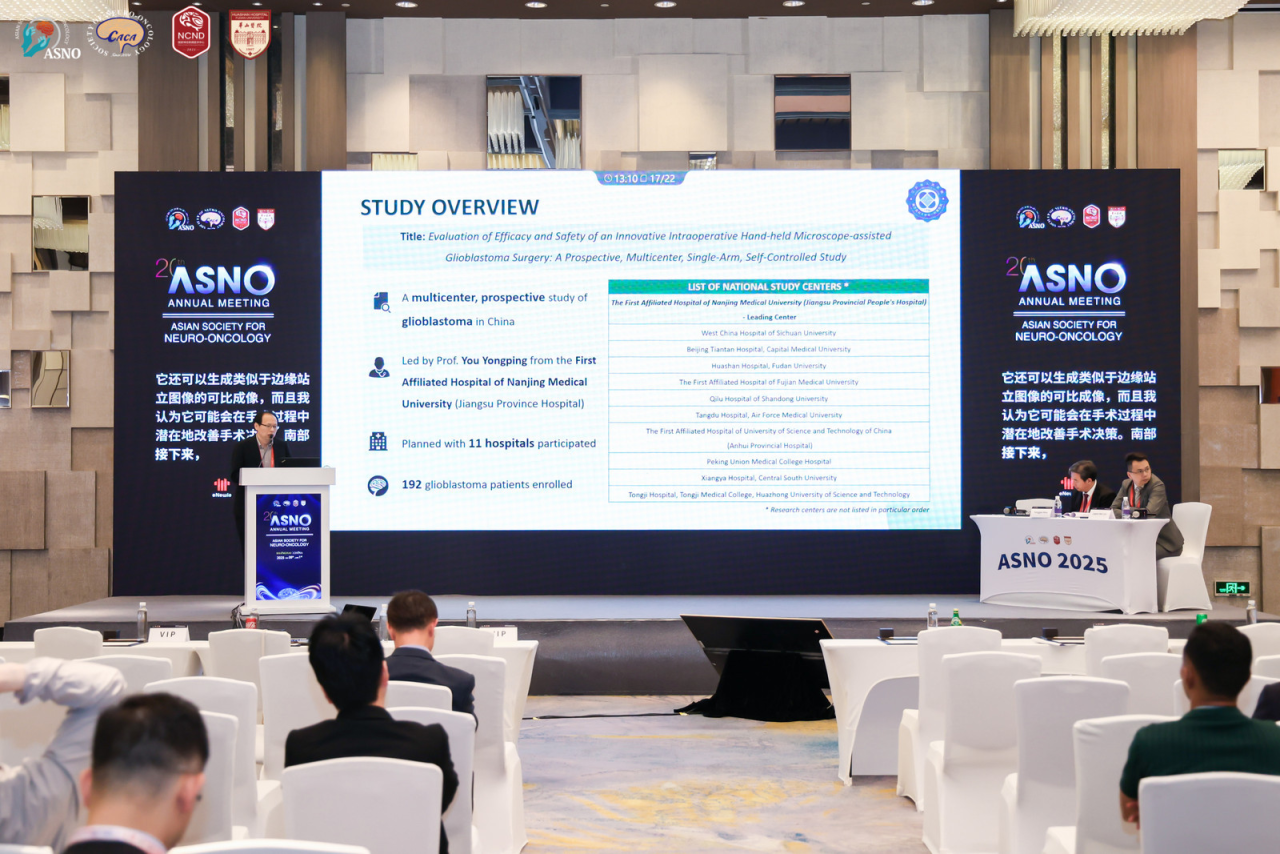 微信圖片_20250711163457.png 微信圖片_20250711163457.png