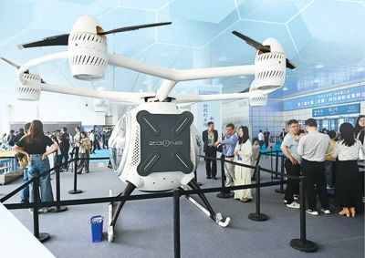 微信圖片_20250711154333.jpg 微信圖片_20250711154333.jpg