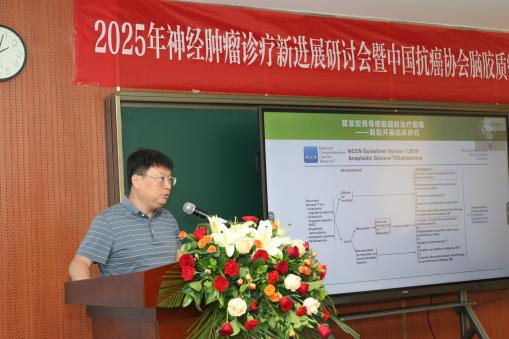 微信圖片_20250711170047.png 微信圖片_20250711170047.png