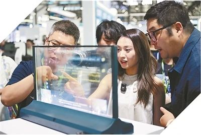 微信圖片_20250711154335.jpg 微信圖片_20250711154335.jpg