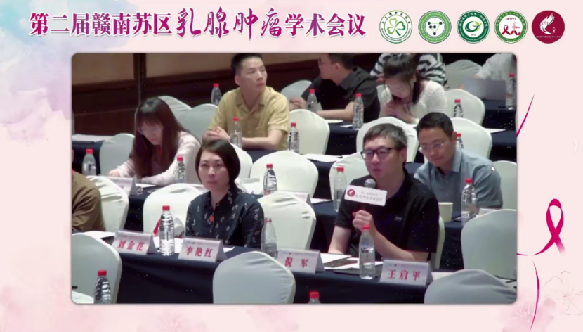 微信圖片_20250711161721.png 微信圖片_20250711161721.png