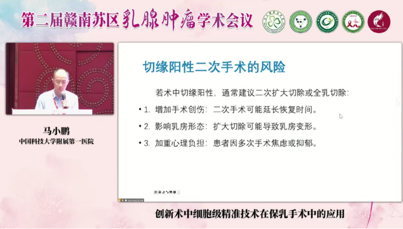 微信圖片_20250711161714.png 微信圖片_20250711161714.png