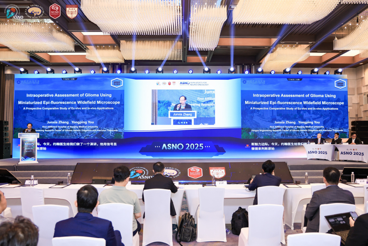 微信圖片_20250711163448.png 微信圖片_20250711163448.png