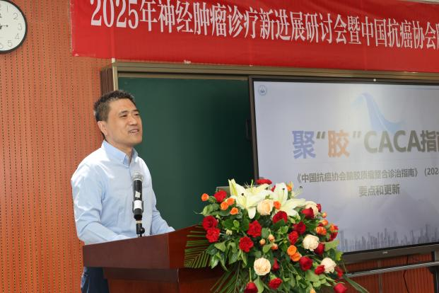 微信圖片_20250711170019.png 微信圖片_20250711170019.png