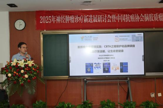 微信圖片_20250711170055.png 微信圖片_20250711170055.png