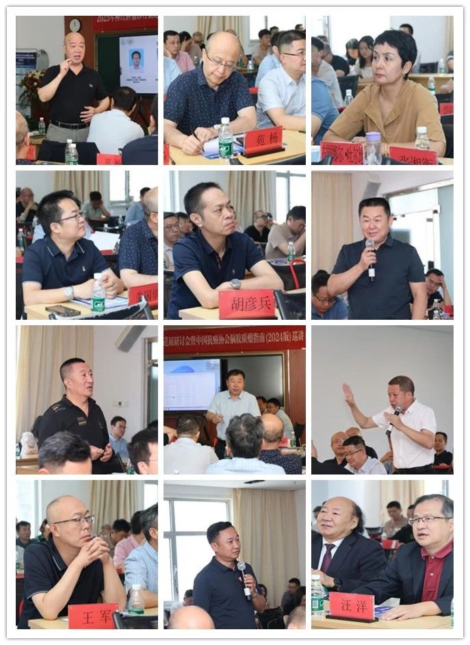 微信圖片_20250711170101.jpg 微信圖片_20250711170101.jpg