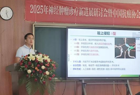 微信圖片_20250711170035.png 微信圖片_20250711170035.png