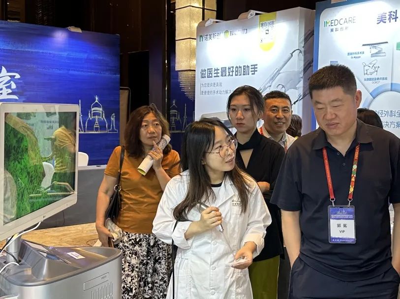 第三屆寒地夏都神經(jīng)腫瘤論壇:EndoSCell?推動(dòng)術(shù)中熒光顯影技術(shù)邁入“細(xì)胞熒光”時(shí)代(圖6)