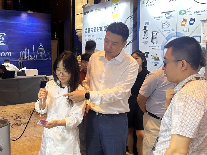 第三屆寒地夏都神經(jīng)腫瘤論壇:EndoSCell?推動(dòng)術(shù)中熒光顯影技術(shù)邁入“細(xì)胞熒光”時(shí)代(圖7)