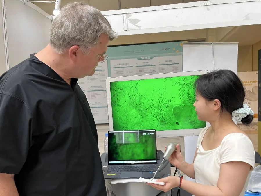 1200倍+放大直視腫瘤細胞！全球首創(chuàng)細胞級熒光導引技術EndoSCell?亮相華西神外學術周(圖8)