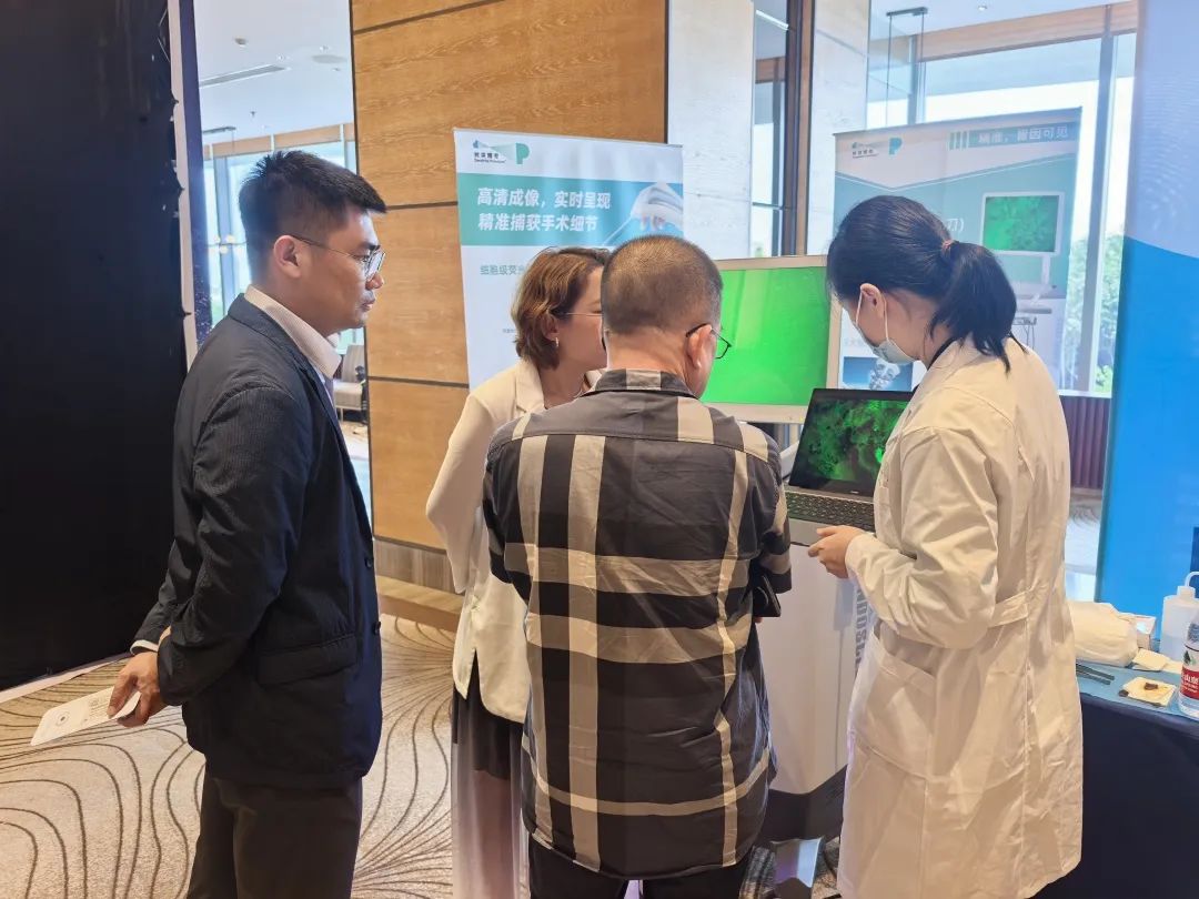 細(xì)胞級熒光導(dǎo)引技術(shù)亮相沈陽乳腺癌論壇，EndoSCell?破解術(shù)中切緣判讀難題(圖9)