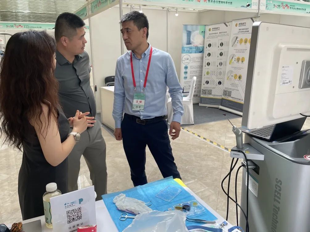 1200倍+放大直視腫瘤細胞！全球首創(chuàng)細胞級熒光導引技術(shù)EndoSCell?亮相華西神外學術(shù)周(圖9)