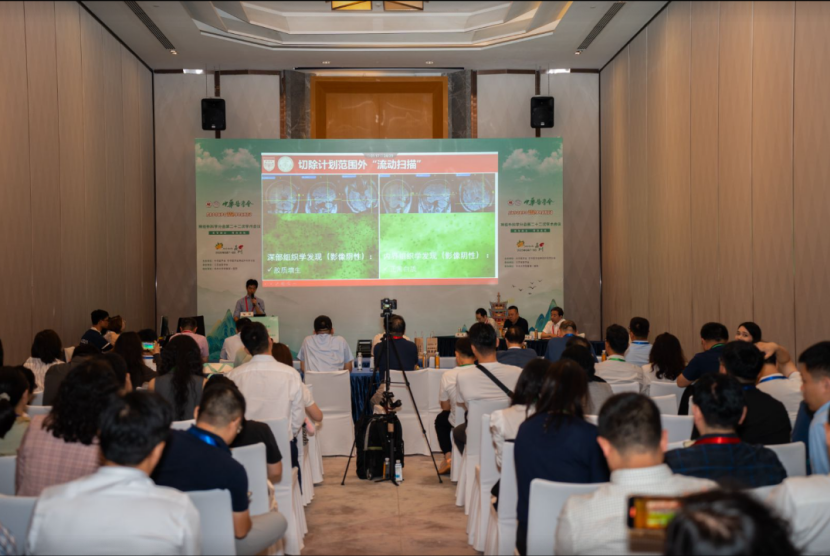 中華醫(yī)學(xué)會神經(jīng)外科學(xué)分會第二十二次學(xué)術(shù)會議在蘇召開：細(xì)胞級熒光導(dǎo)引技術(shù)引領(lǐng)神經(jīng)外科手術(shù)邁入精準(zhǔn)可視化新時代(圖5)